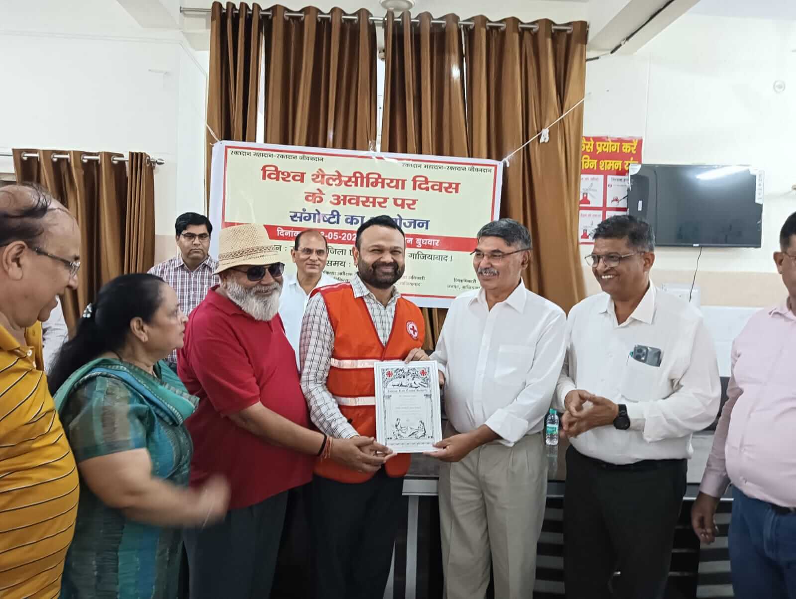Recognition Event