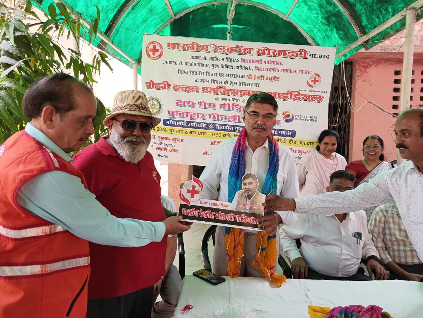 Medical Camp