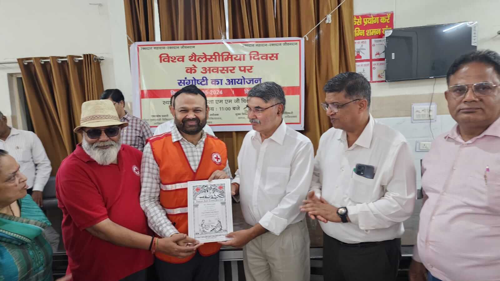 Hygiene Awareness