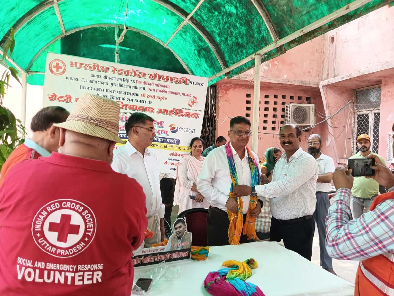 Vaccination Drive