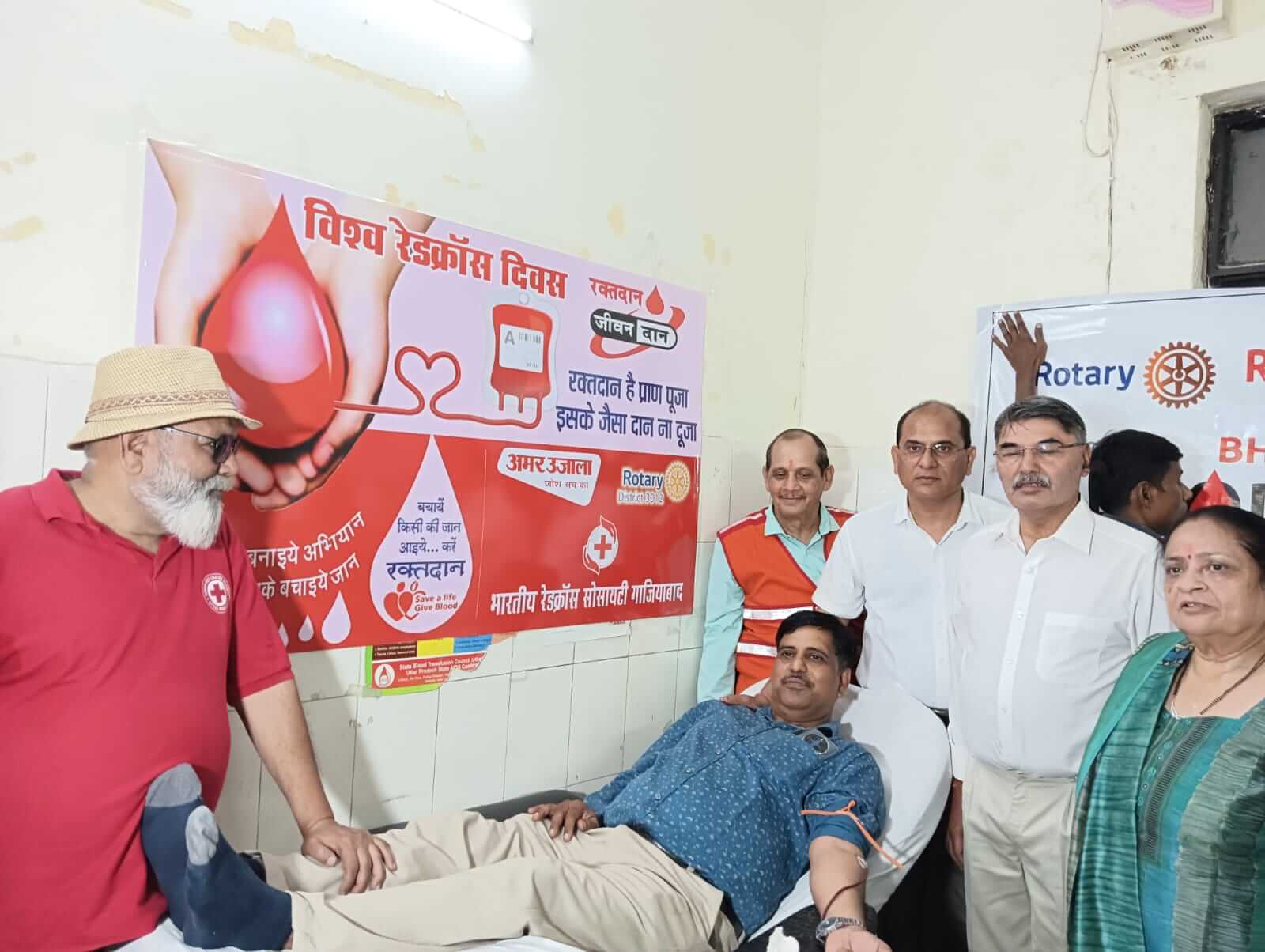 Blood Donation Camp